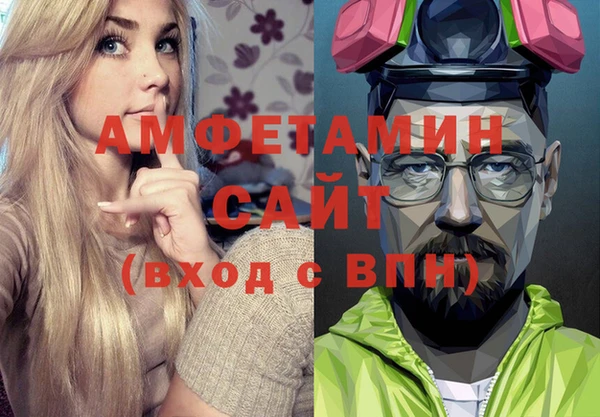 2c-b Бугульма