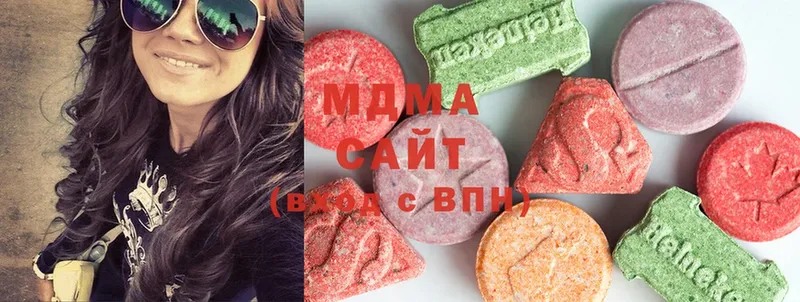 МДМА VHQ  даркнет сайт  Чусовой 